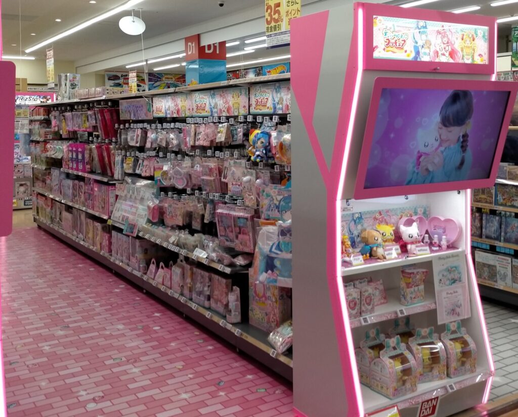 ヤマダ電機久喜菖蒲店のプリキュアおもちゃ販売コーナー